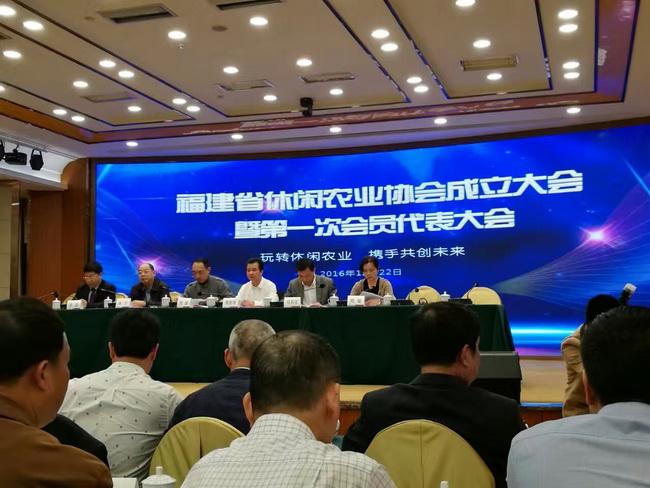 农业协会委员、金永鹏获得南靖“十佳兰花电商”、获得漳州市龙头企业